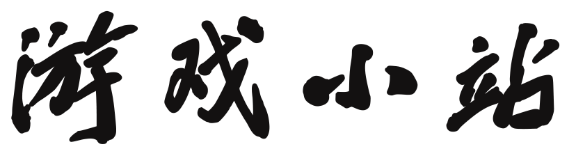 趣潮领地